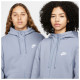 Nike Ανδρική ζακέτα Sportswear Club Fleece